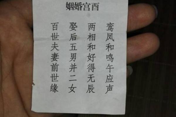 关灵帝23签