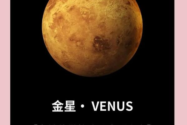 星座真的可以决定一个人的颜值吗