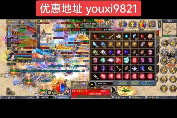 什么血型生肖最有前途