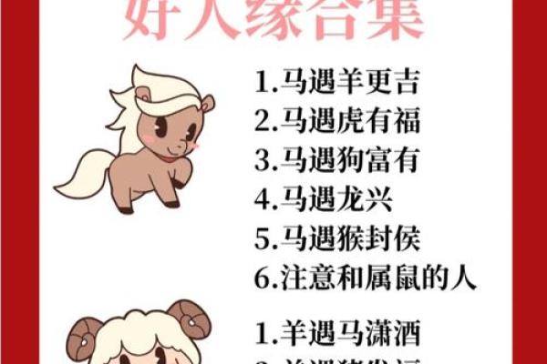 财神爷最爱的3个属相有没有你的