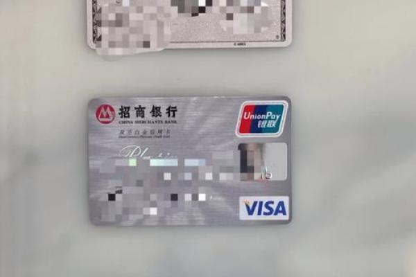 招行星座信用卡好申请吗