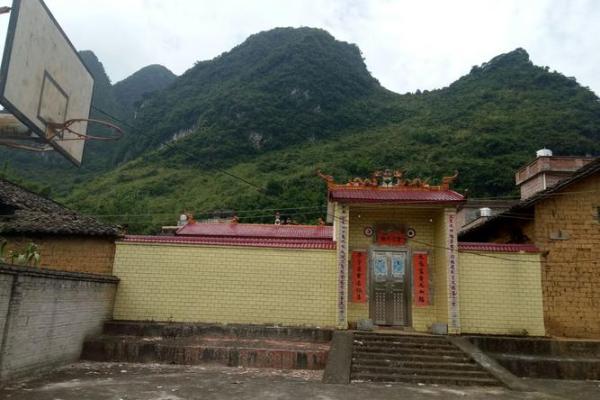 岑家风水