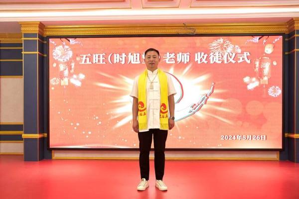己亥猪年开运纳福，哪个方位最旺你-