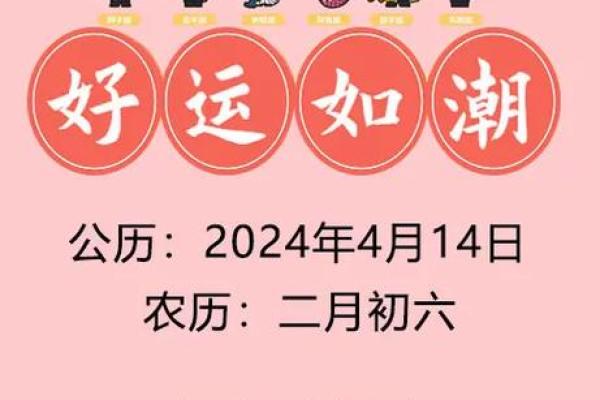 2022下半年综合运势最顺遂的前3名星座！