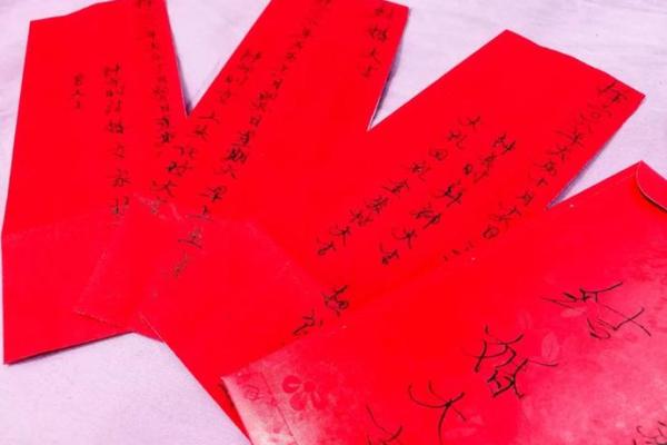 二结婚得好的女士八字 有什么