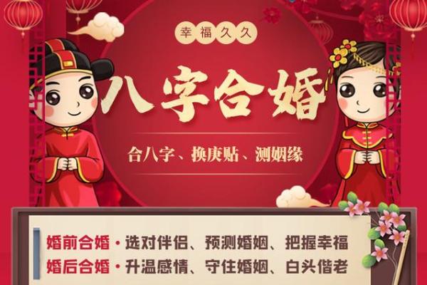 命中姻缘晚，嫁不出的原因，唐艺尹老师专业八字分析美貌智慧并重为何还未脱单？