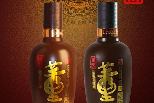 八字紫运