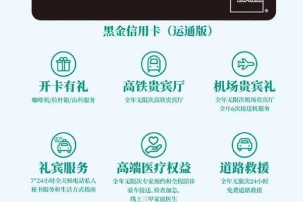 农行星座卡信用卡好申请吗