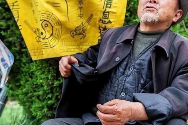 算命说你有三个子女