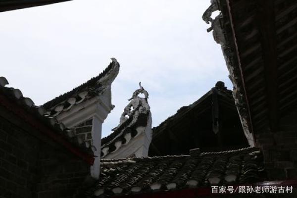 农村墙头风水
