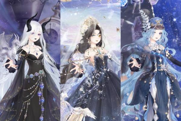 12星座女生的守护骑士