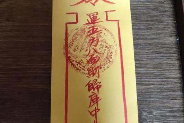 抽签算命有用吗-抽签算命准吗-