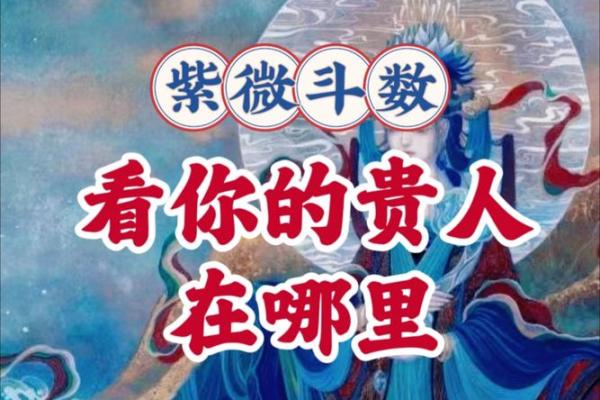 神准测试-你身边的朋友是你的贵人吗？