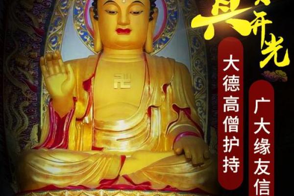 吕祖灵十七签姻缘 吕祖灵十七签姻缘详解？