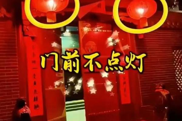 大门对着电线杆，门前有电线杆如何化解风水煞气？