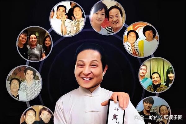 大师帮忙算命视频全集