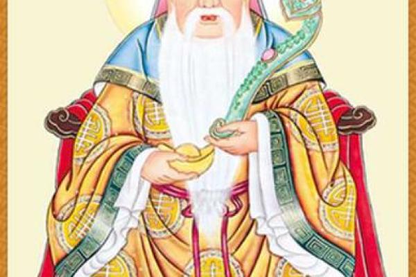 土地公灵签内容
