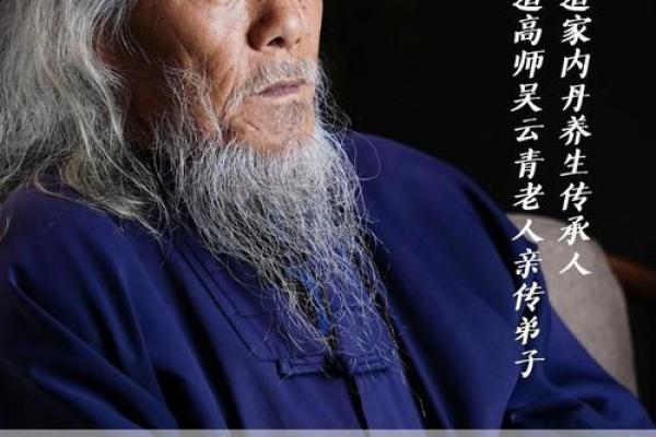 算命先生说的话靠谱吗？