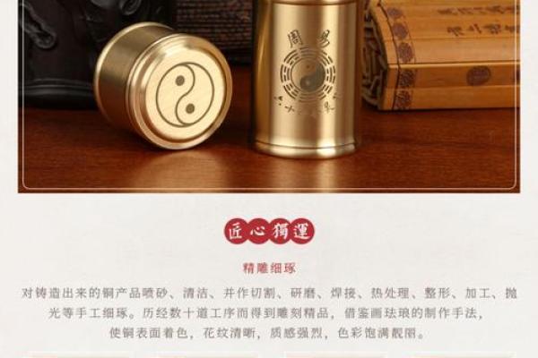 灵签266