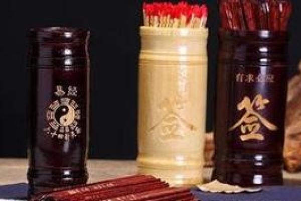 观音灵签卯辰