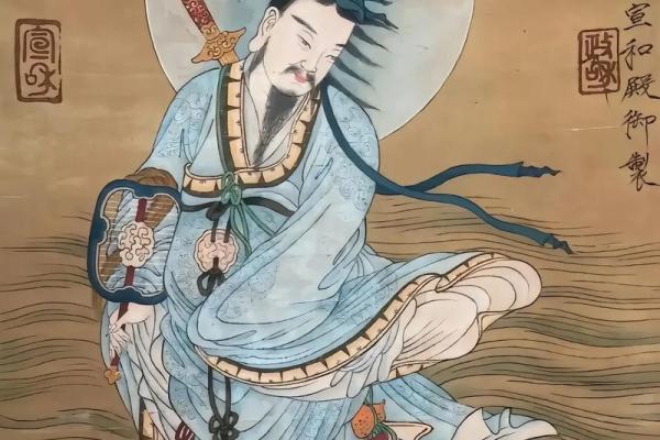 吕祖灵签四十六求姻缘