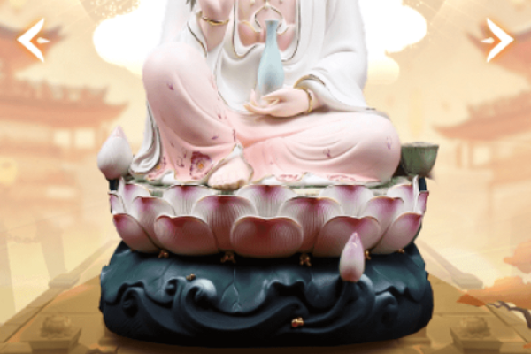 观音灵签这么准