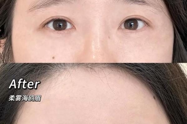 八字眉好看吗