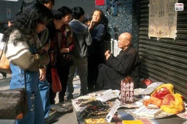 广东农村街头算命准吗