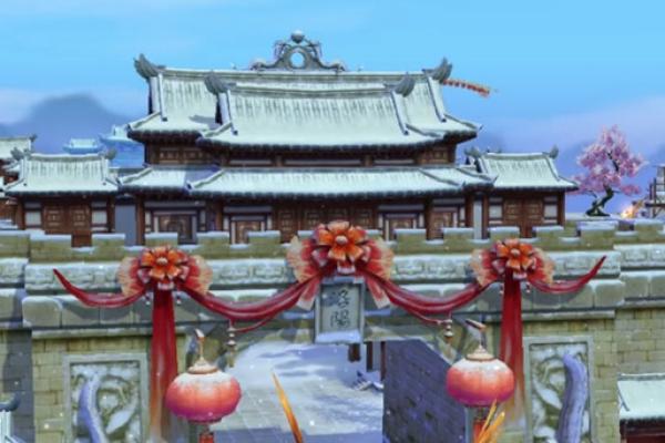 天龙八部洛阳算命的地方