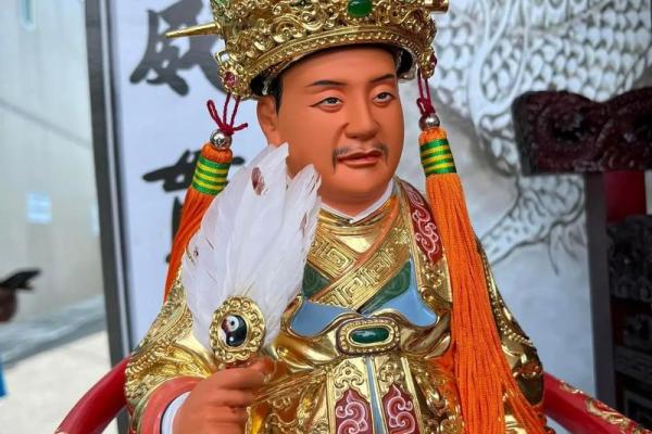 福生大帝灵签
