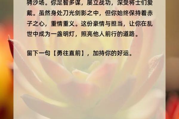 测试前世的死因  测自己的前世 测试前世的死因  测自己的前世