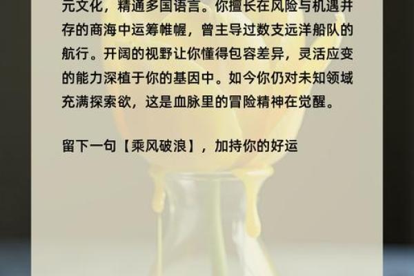 测试前世的死因  测自己的前世 测试前世的死因  测自己的前世