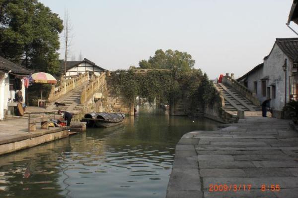 青浦八字桥 青浦八字桥