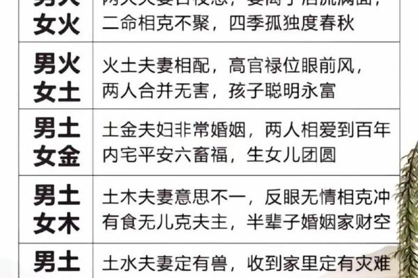 八字里水多的女人好不好,女人五行水多是什么命 八字里水多的女人好不好,女人五行水多是什么命