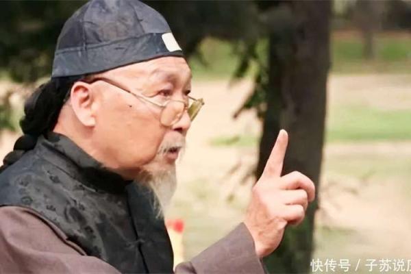 乾隆算命 乾隆算命