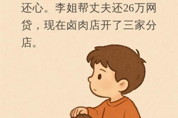 算命的说我不能嫁到本地 算命的说我不能嫁到本地