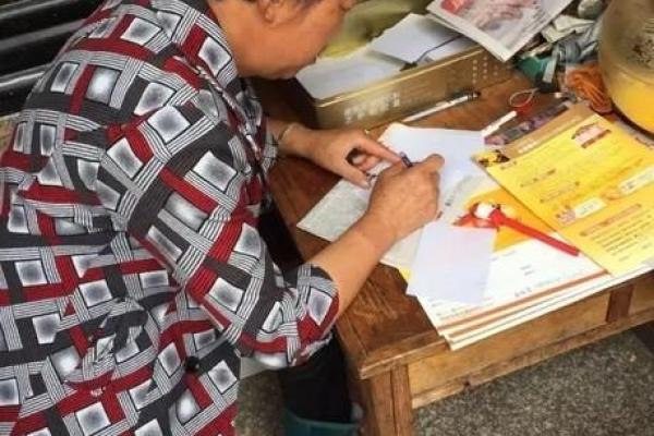 考前算命好吗 考前算命好吗