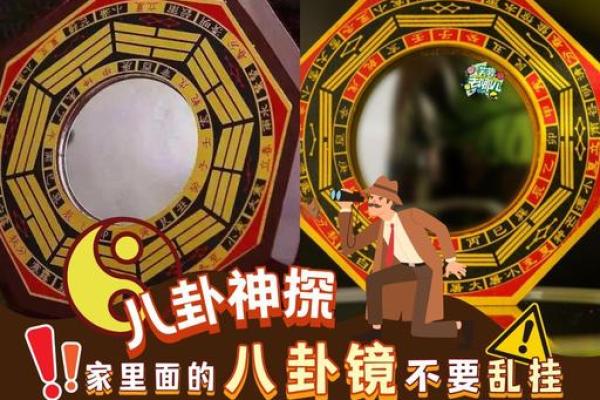 风水角度女人身体弱带什么辟邪物品 风水角度女人身体弱带什么辟邪物品