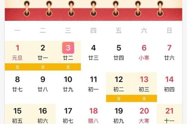 八字算命择提车吉日，适合我们7月买车的好日子