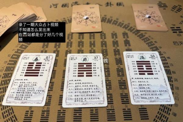 紫薇斗数好不好学