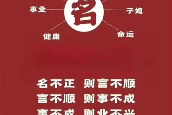 八字正财多 八字正财多