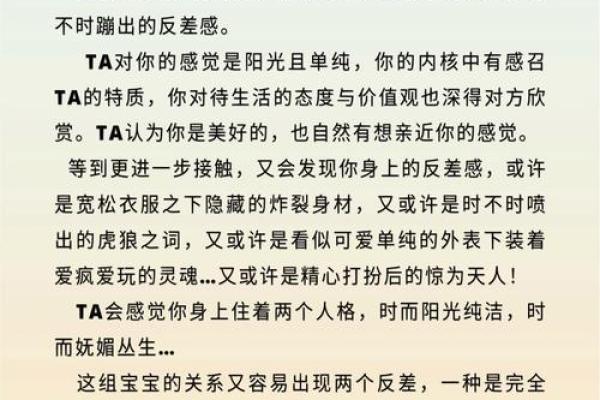 免费塔罗牌在线测试